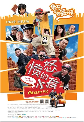 亚洲片av